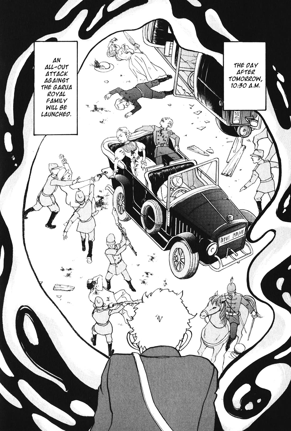 Fushigi na Shounen chapter 27 page 34