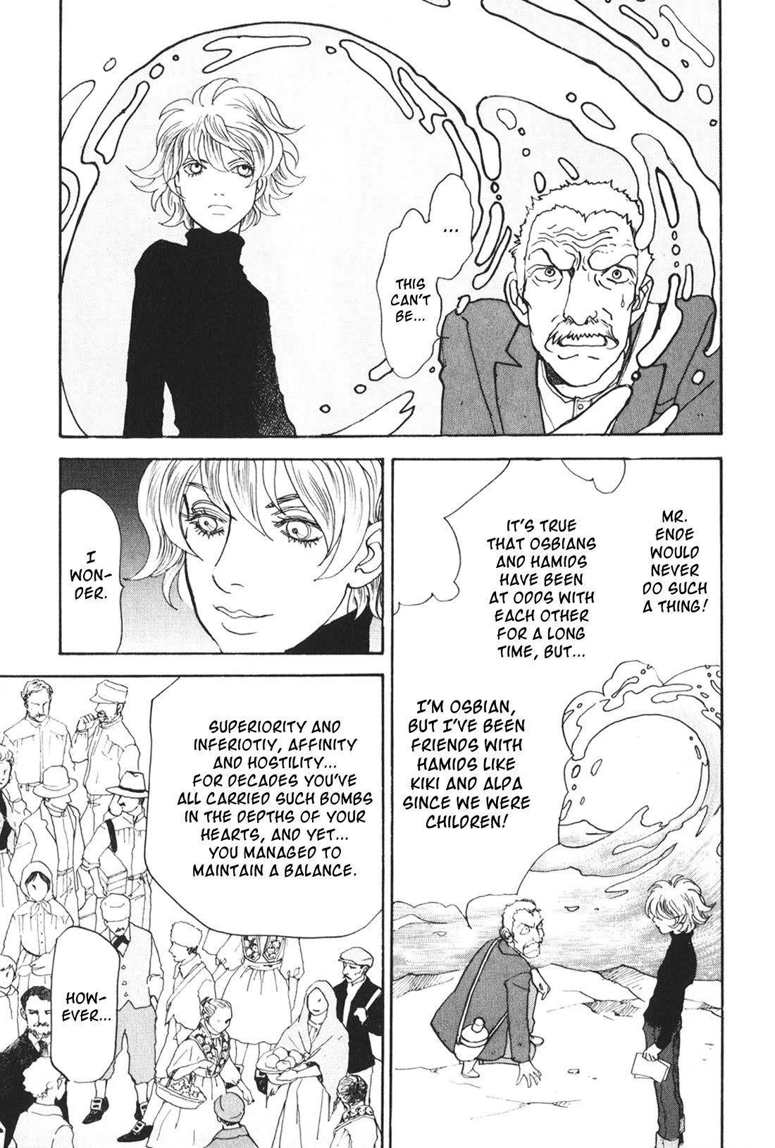 Fushigi na Shounen chapter 27 page 35