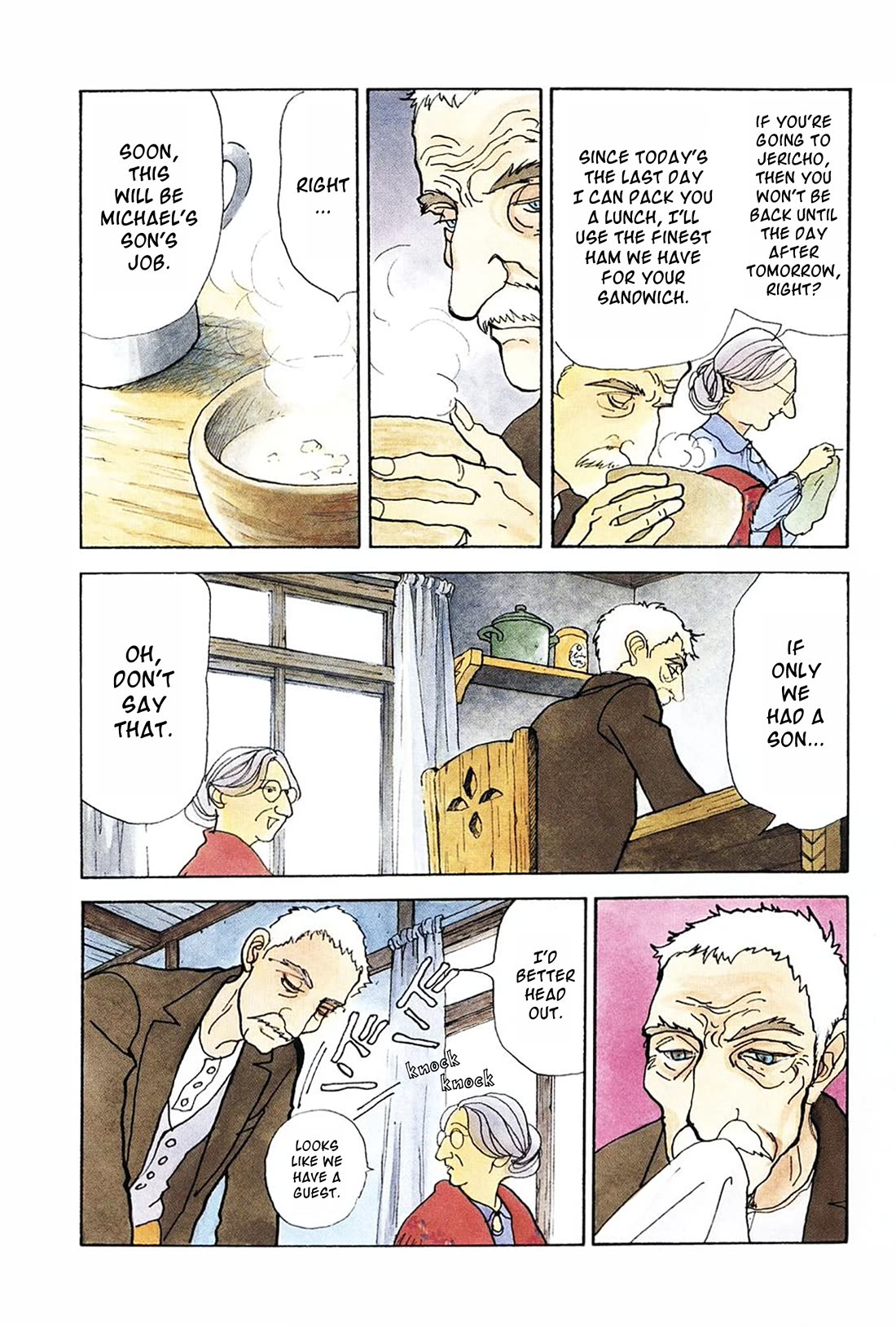 Fushigi na Shounen chapter 27 page 4