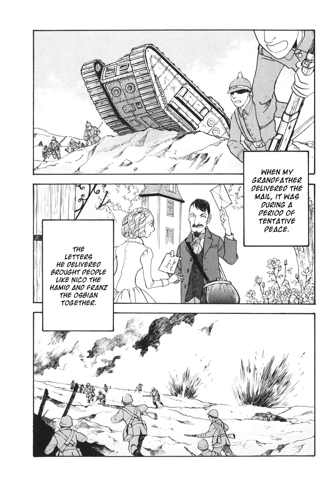 Fushigi na Shounen chapter 27 page 44