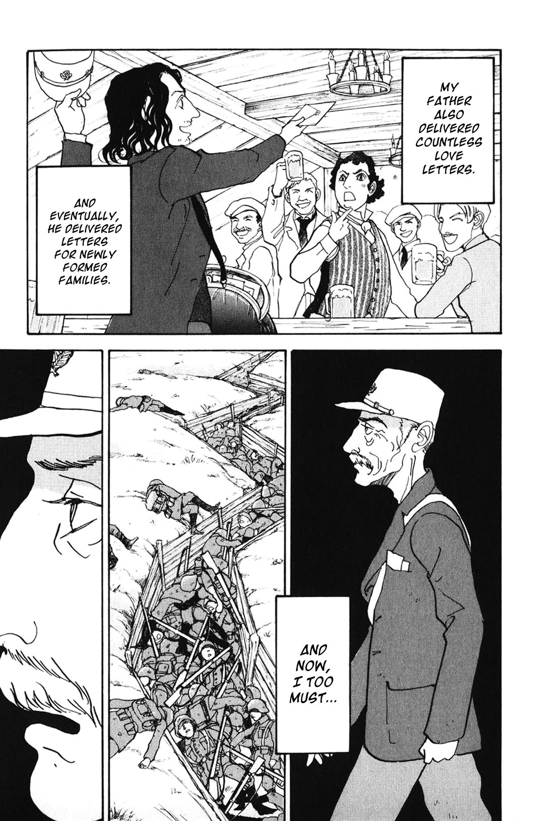 Fushigi na Shounen chapter 27 page 45