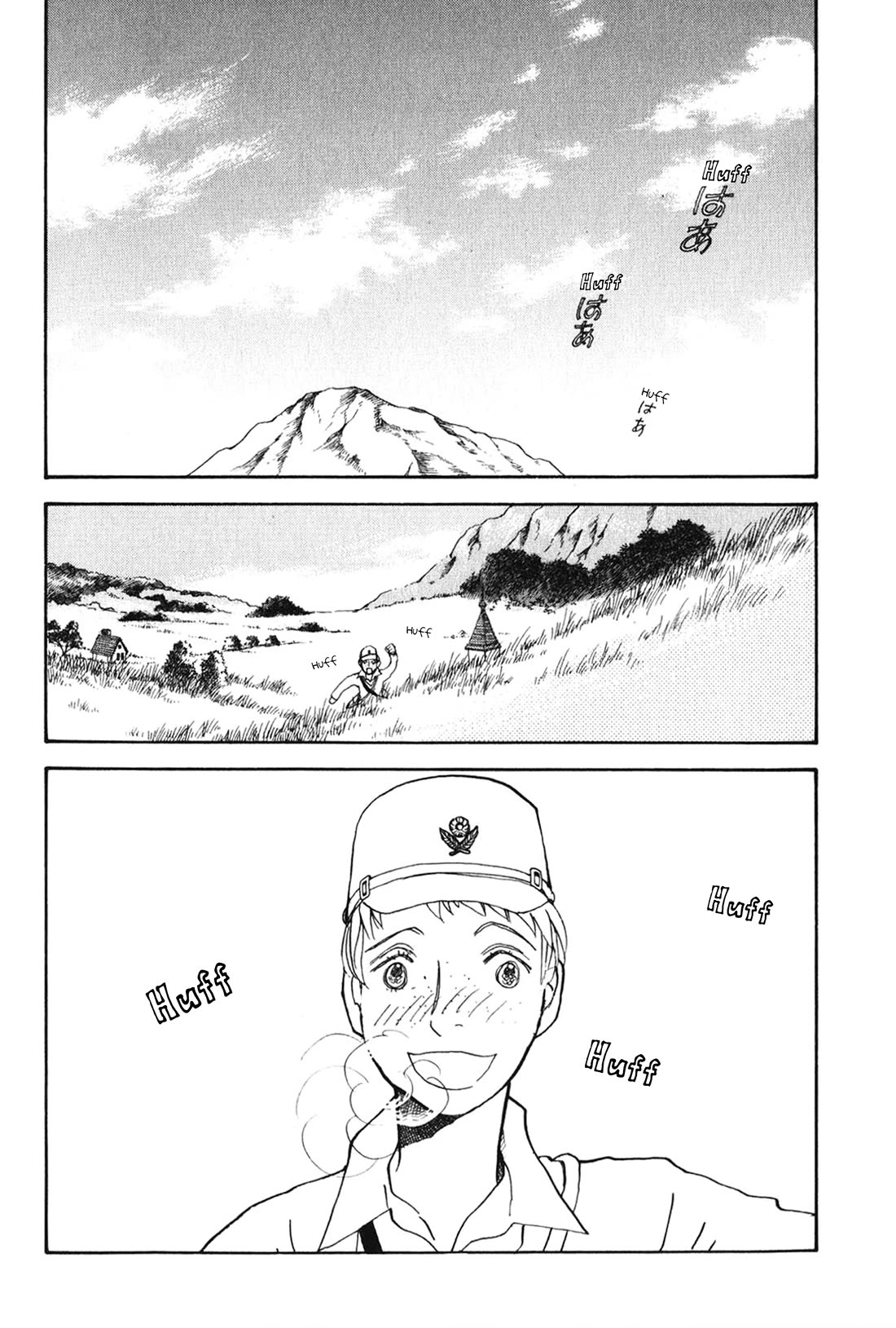 Fushigi na Shounen chapter 27 page 49