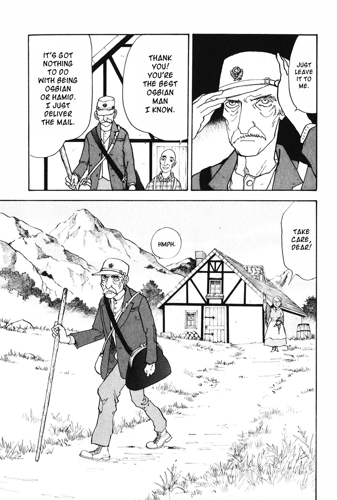 Fushigi na Shounen chapter 27 page 6