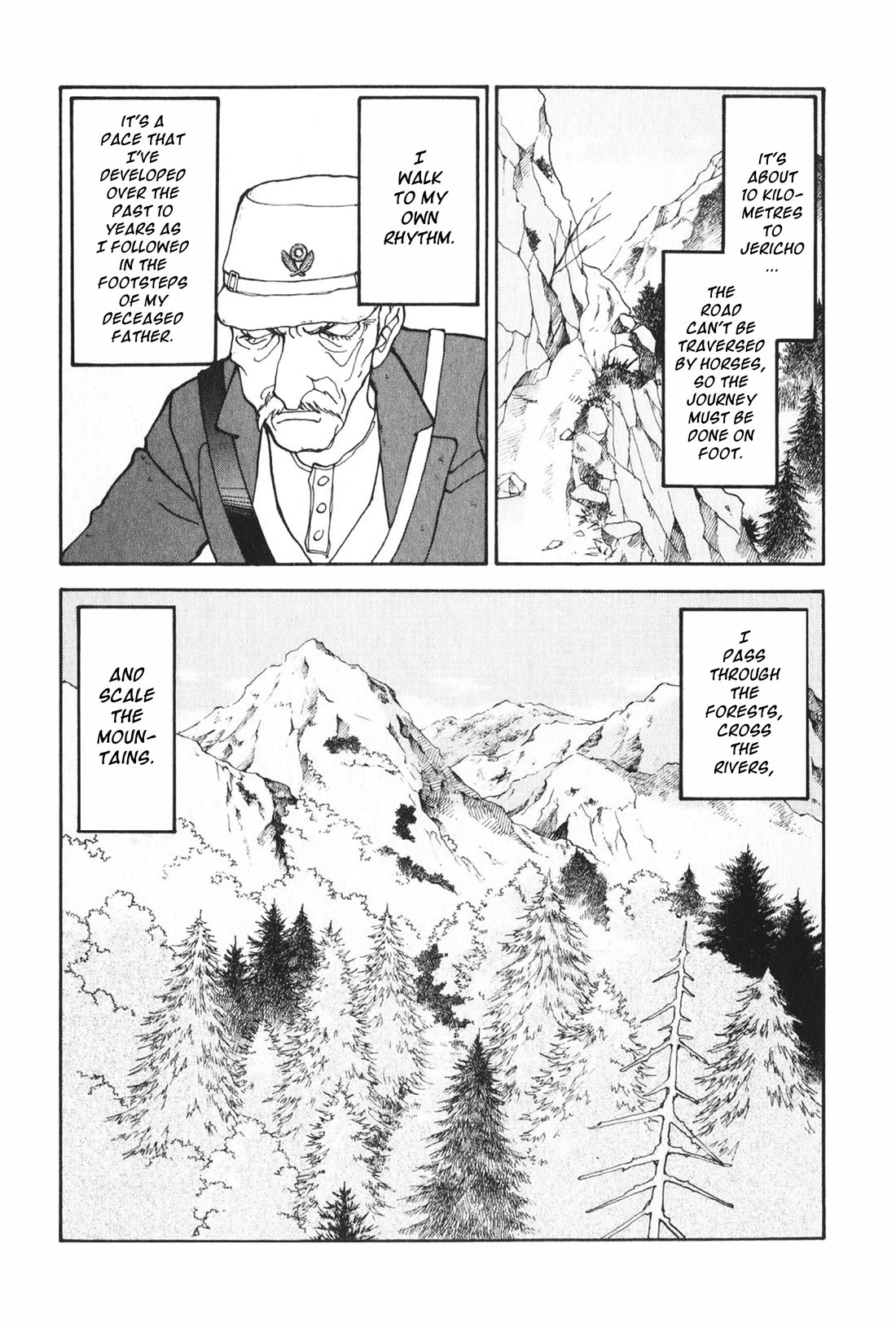 Fushigi na Shounen chapter 27 page 7