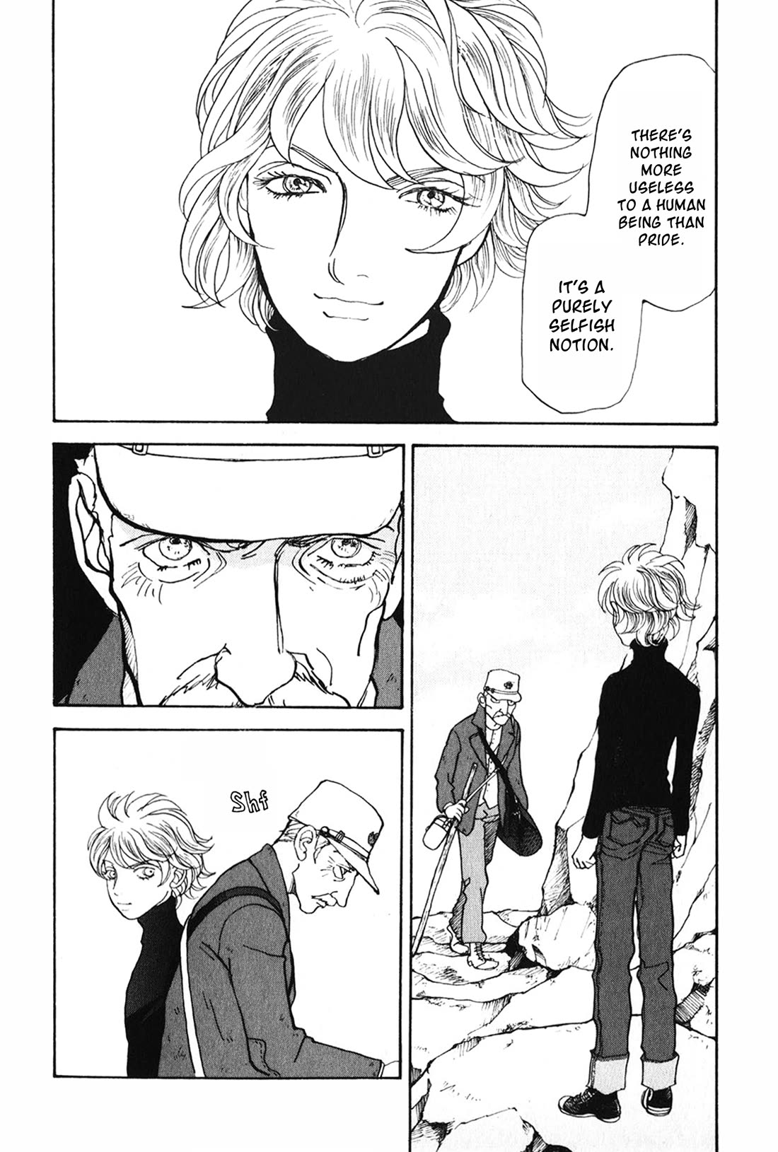 Fushigi na Shounen chapter 27 page 9