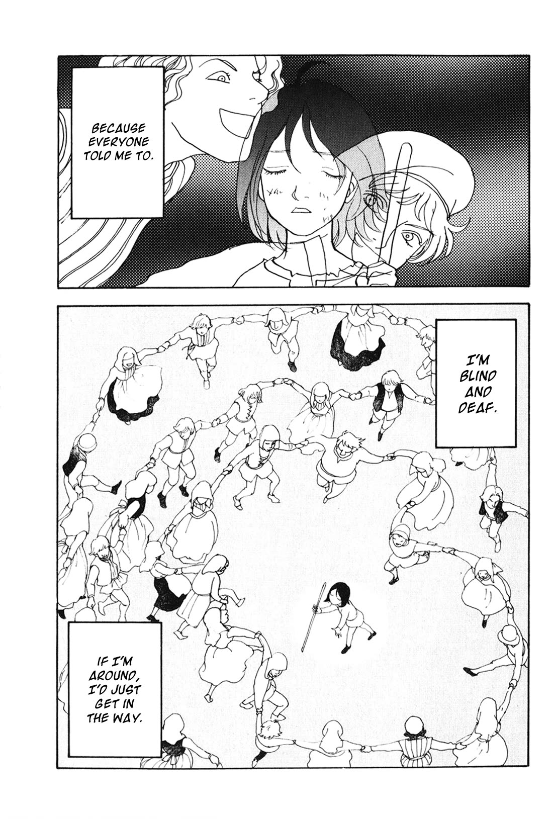 Fushigi na Shounen chapter 28 page 10