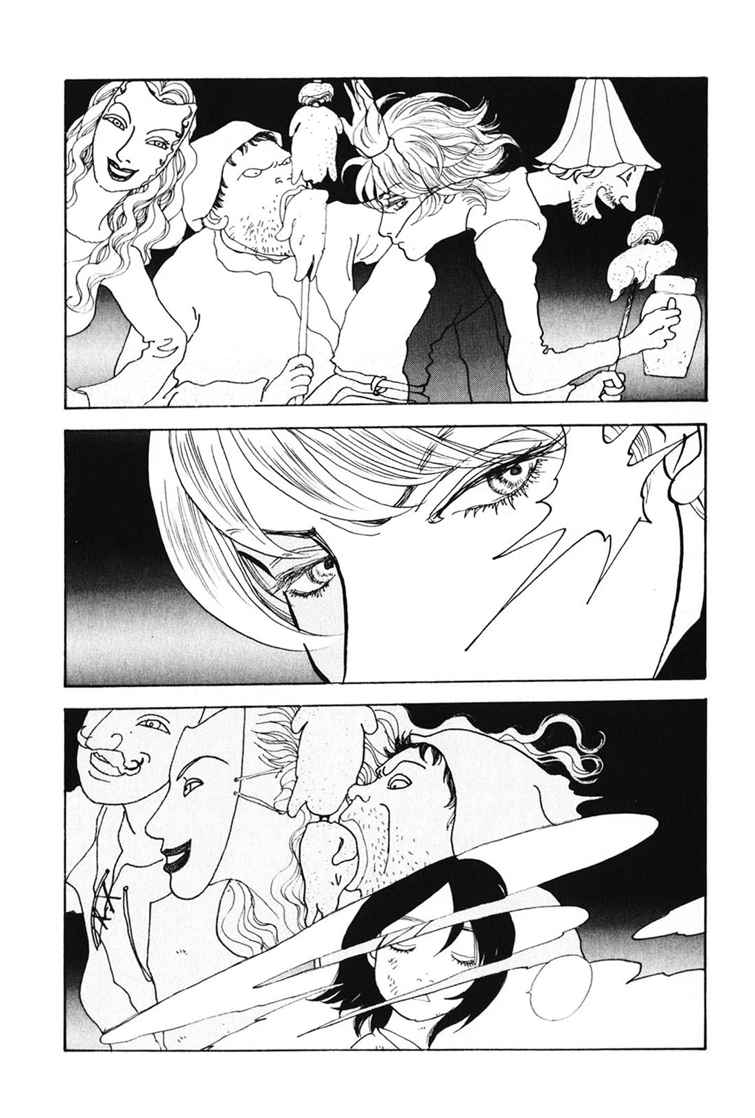 Fushigi na Shounen chapter 28 page 14