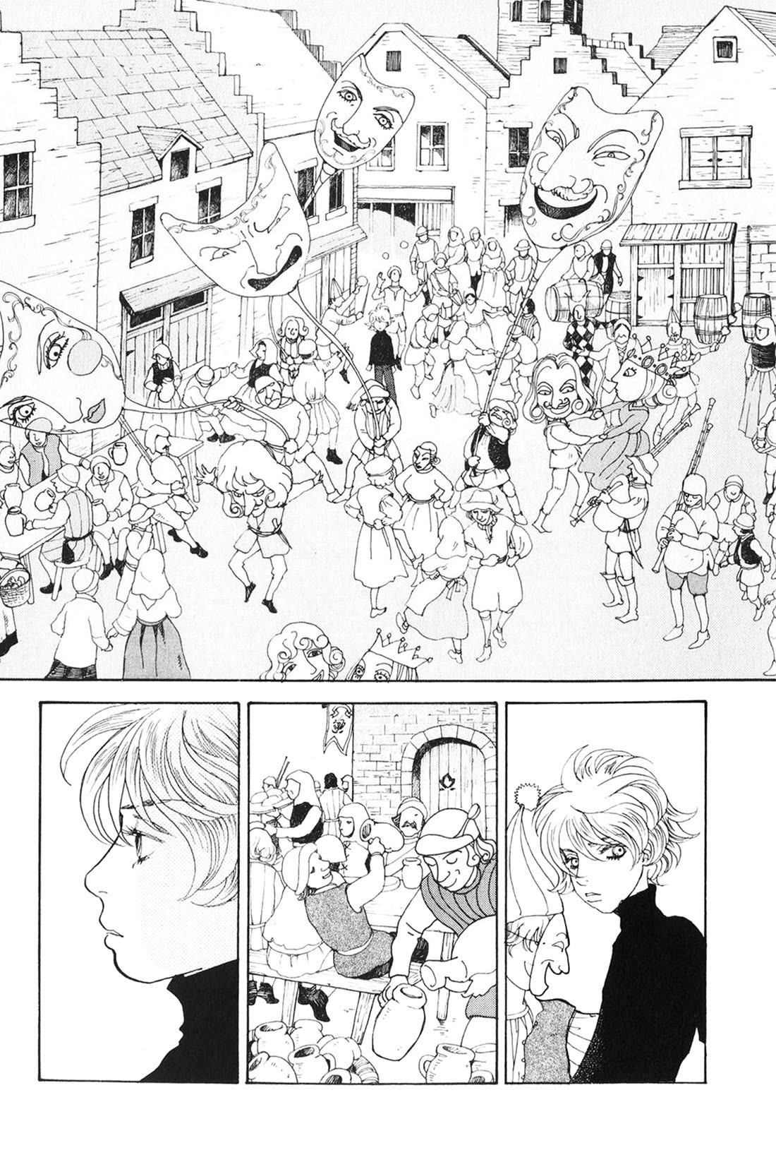 Fushigi na Shounen chapter 28 page 3