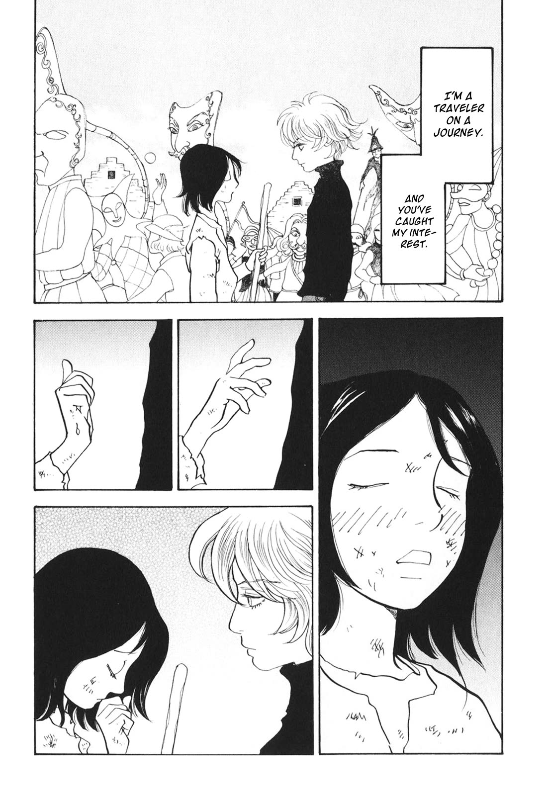 Fushigi na Shounen chapter 28 page 7