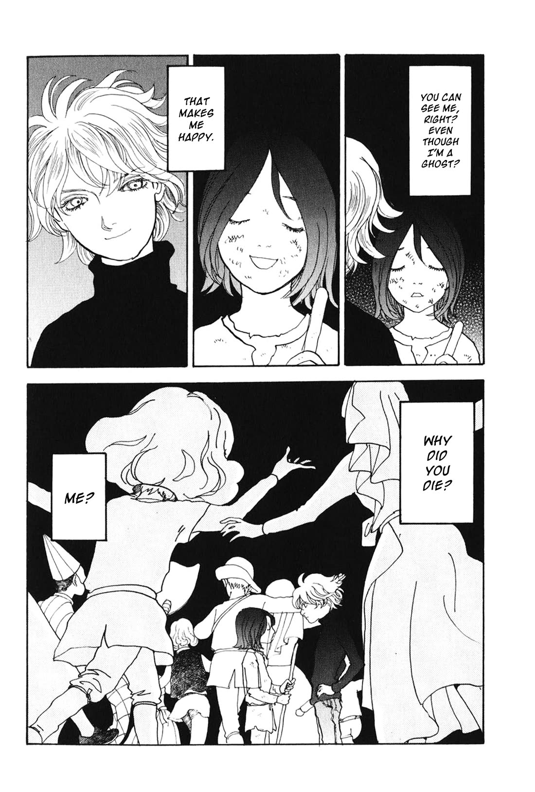 Fushigi na Shounen chapter 28 page 9