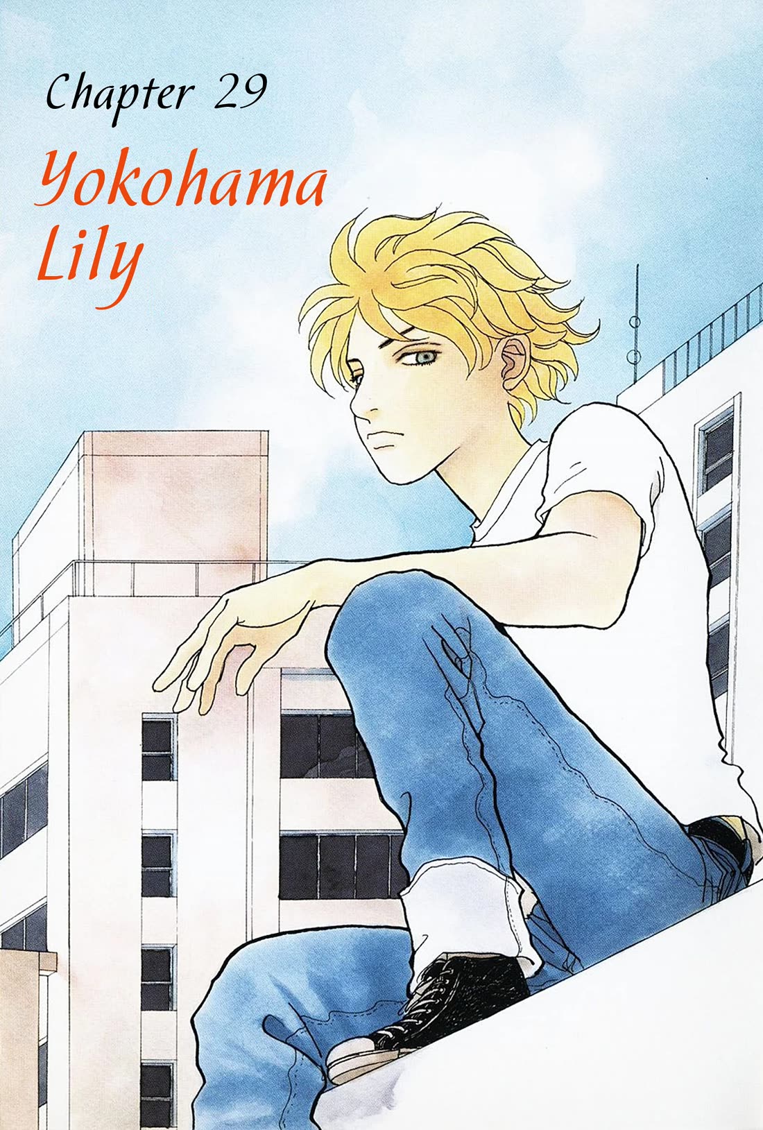 Fushigi na Shounen chapter 29 page 1