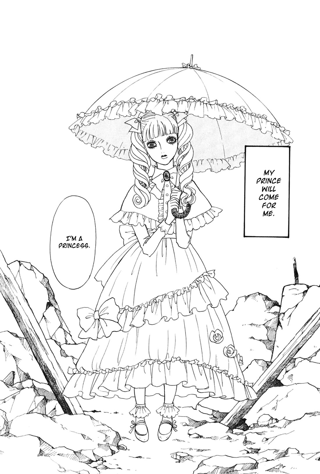 Fushigi na Shounen chapter 29 page 16