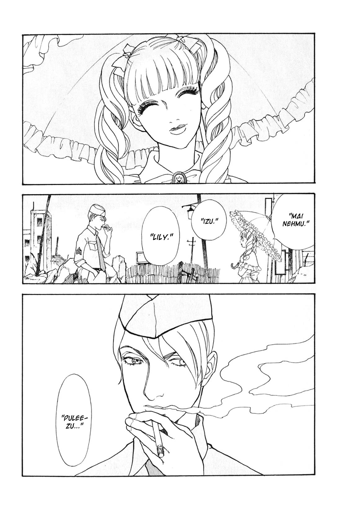 Fushigi na Shounen chapter 29 page 19