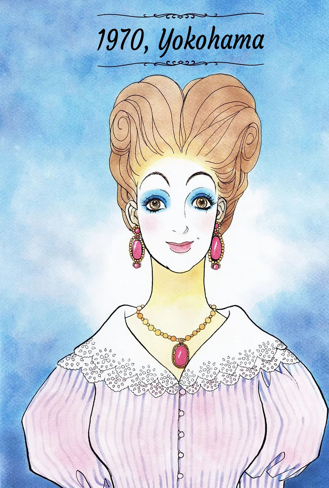 Fushigi na Shounen chapter 29 page 2