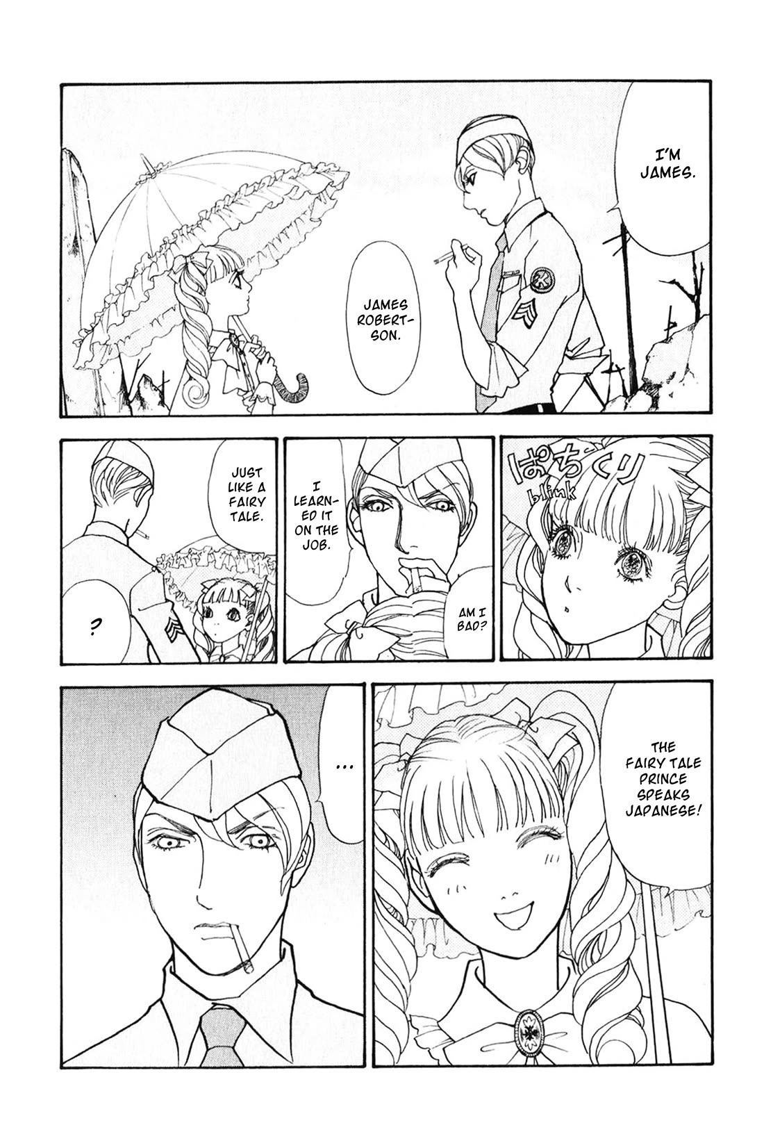 Fushigi na Shounen chapter 29 page 20