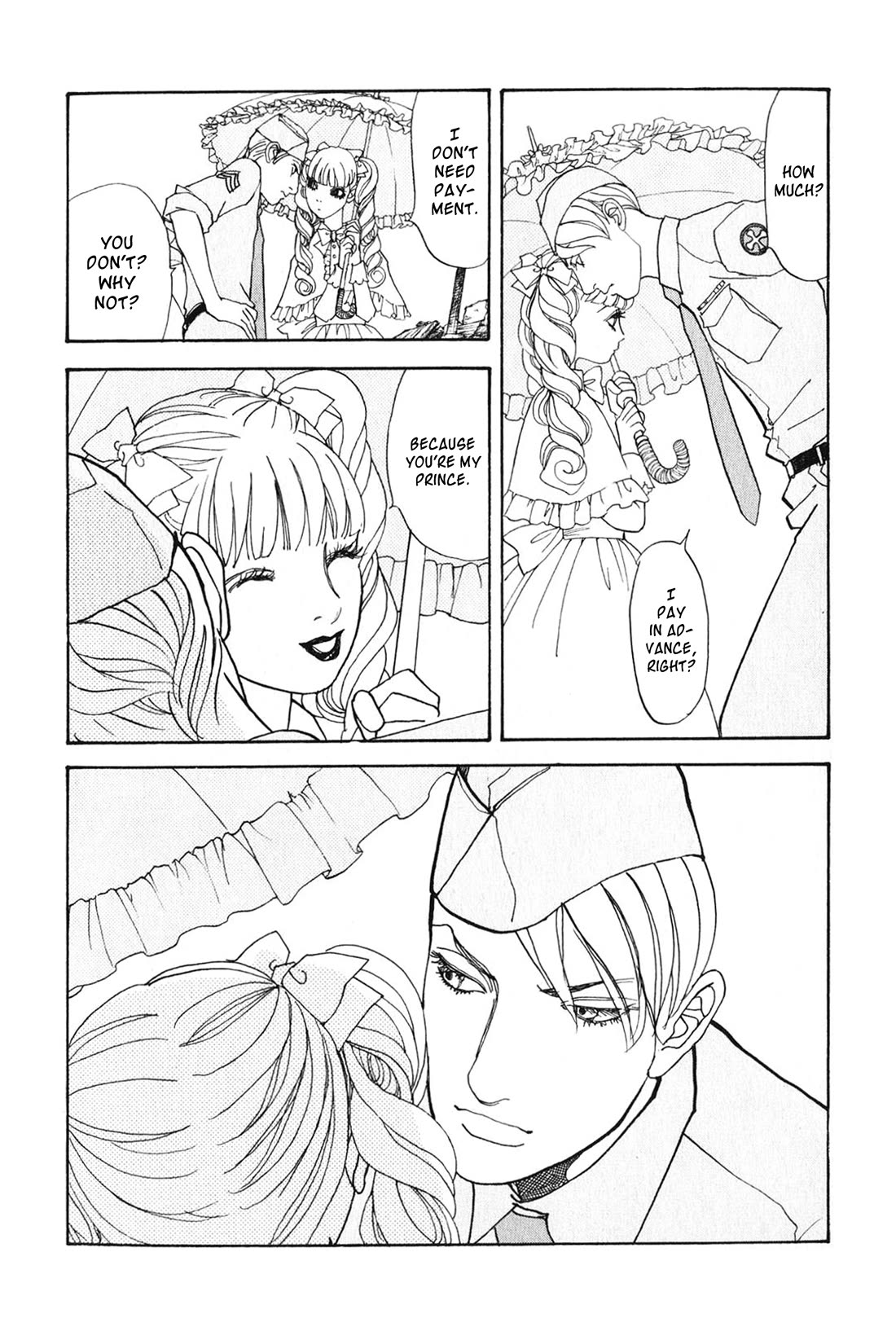 Fushigi na Shounen chapter 29 page 23