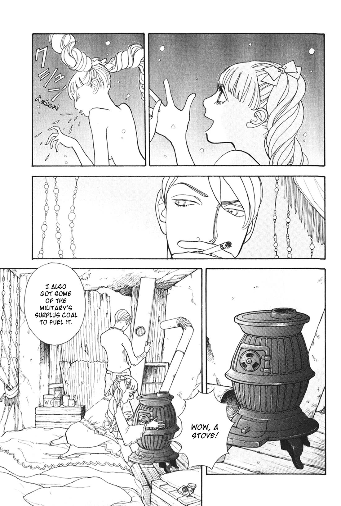 Fushigi na Shounen chapter 29 page 30