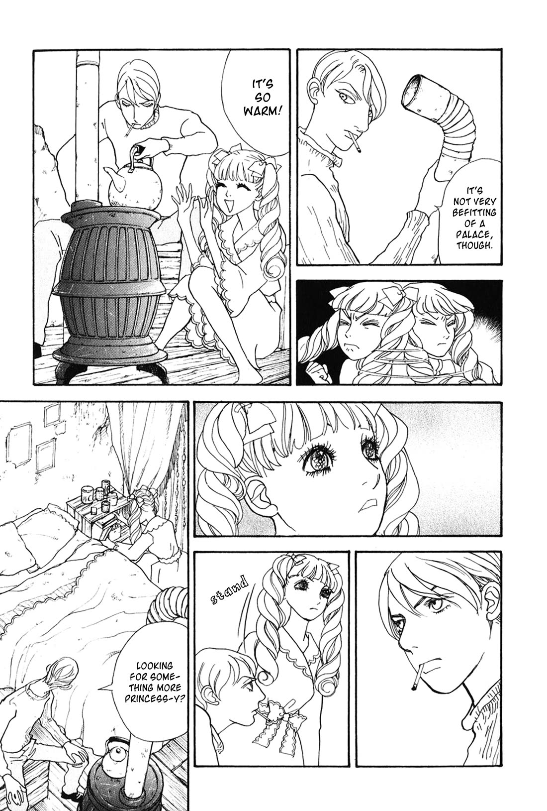 Fushigi na Shounen chapter 29 page 31