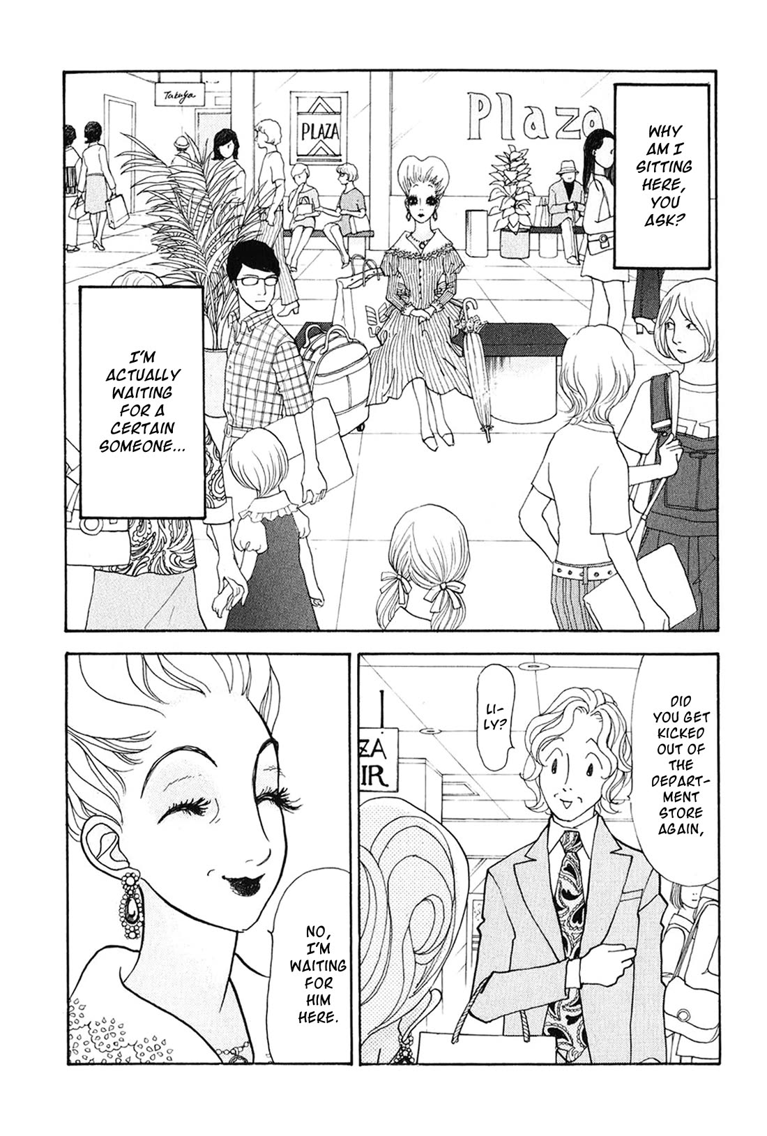 Fushigi na Shounen chapter 29 page 4