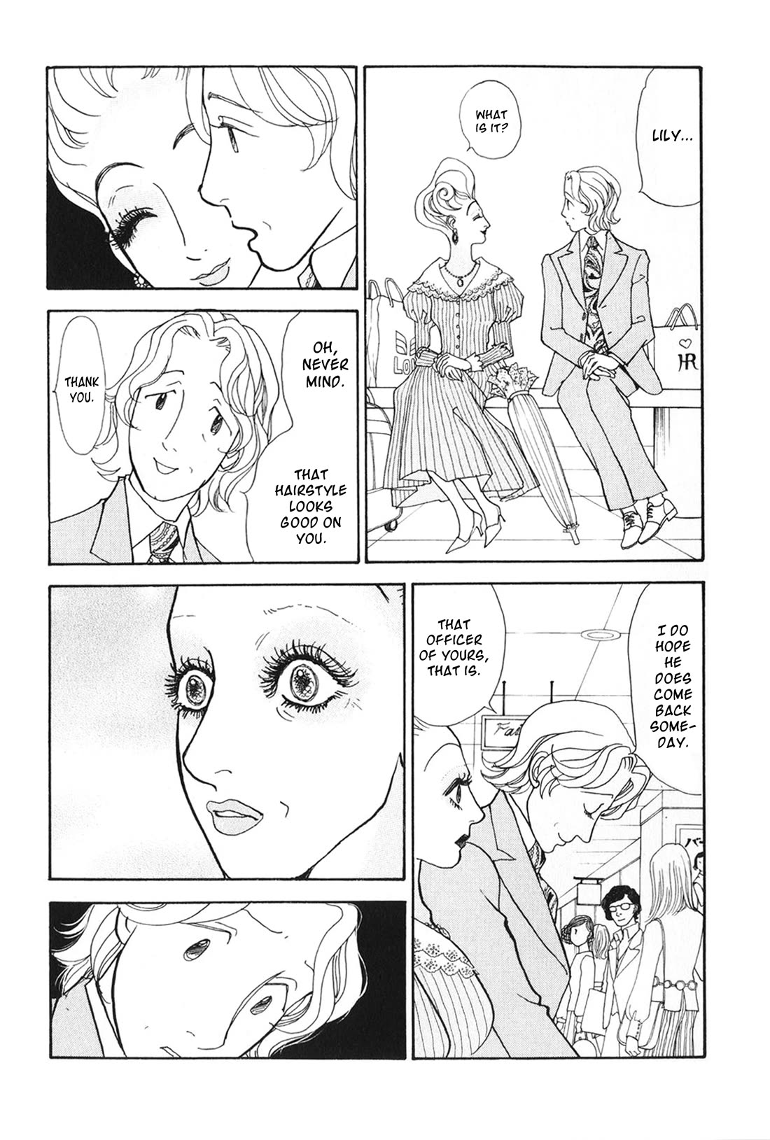 Fushigi na Shounen chapter 29 page 5