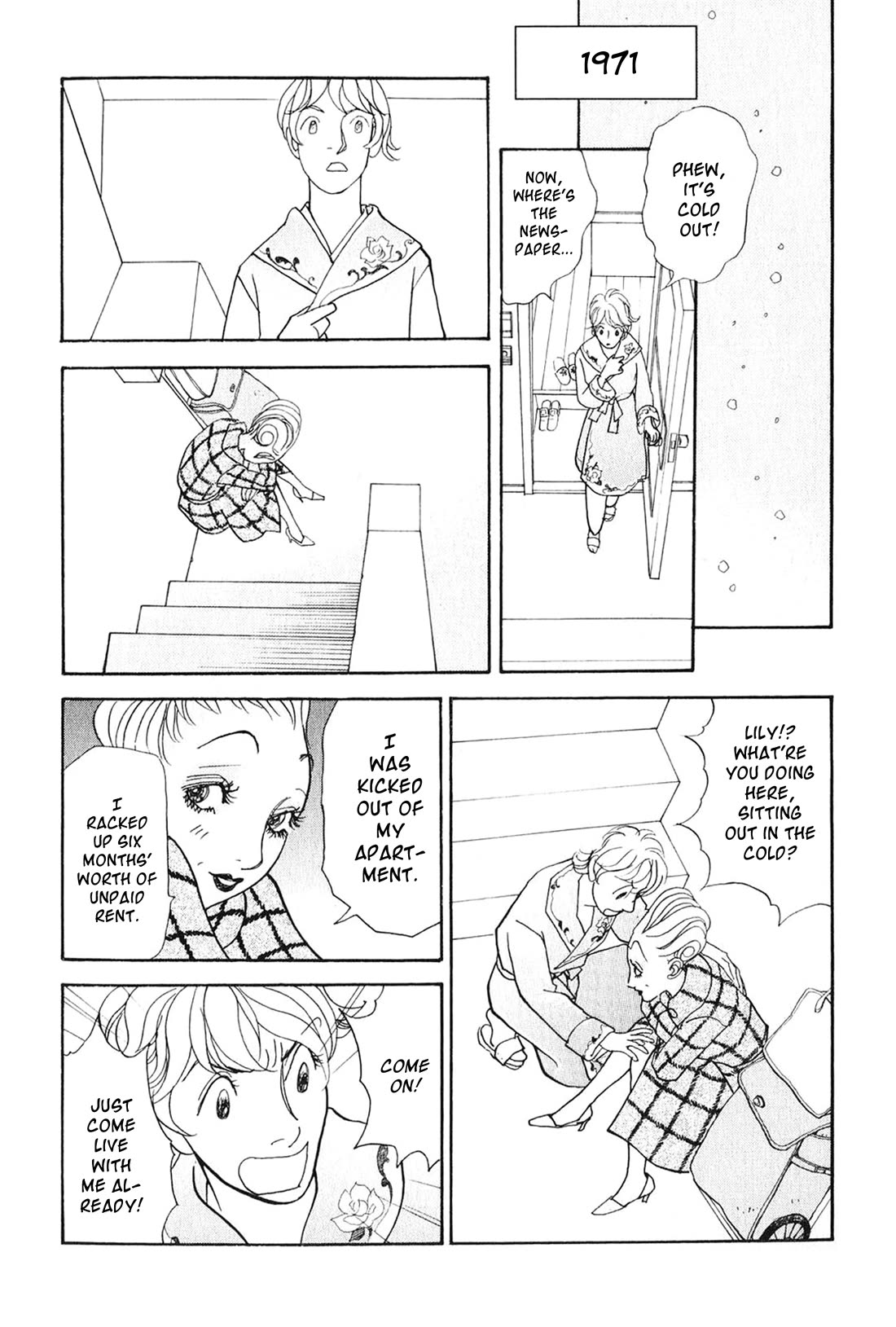 Fushigi na Shounen chapter 29 page 50