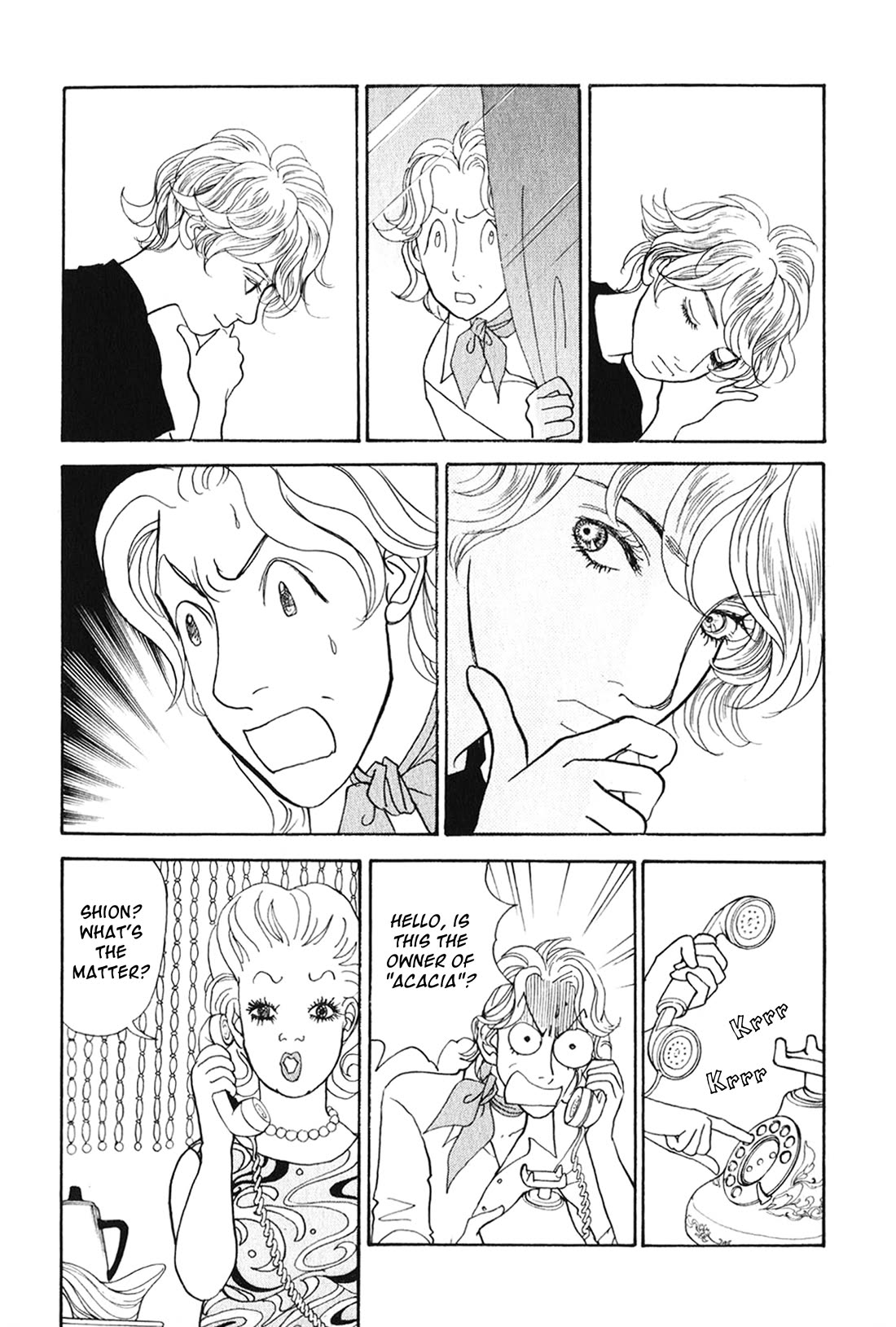 Fushigi na Shounen chapter 29 page 54