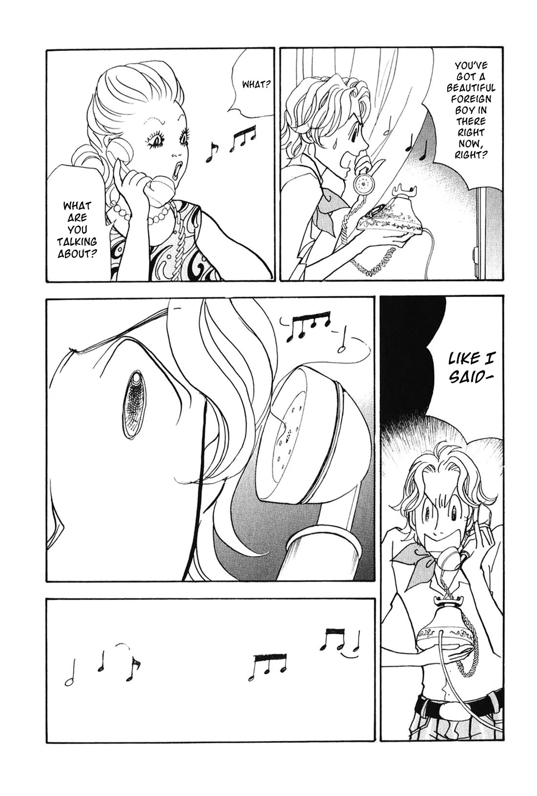 Fushigi na Shounen chapter 29 page 55