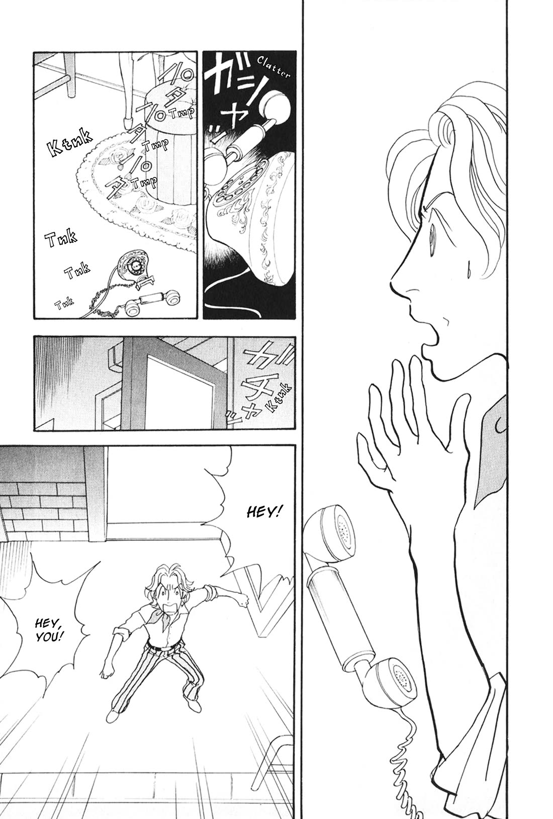 Fushigi na Shounen chapter 29 page 56