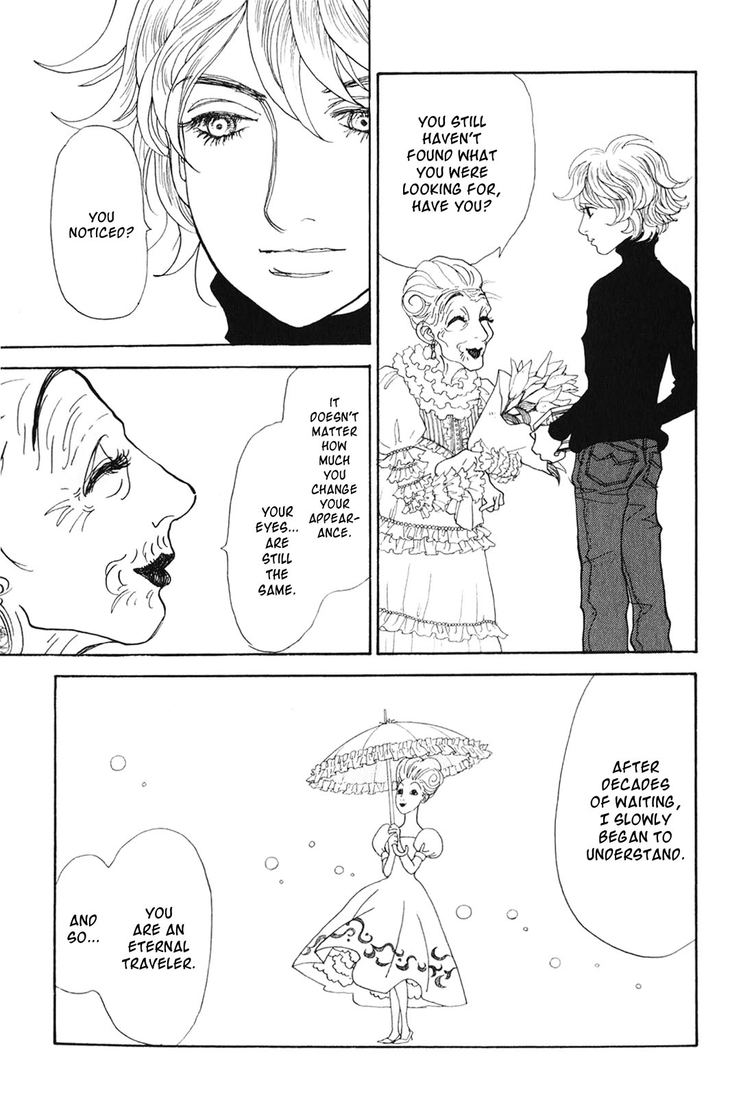 Fushigi na Shounen chapter 29 page 70