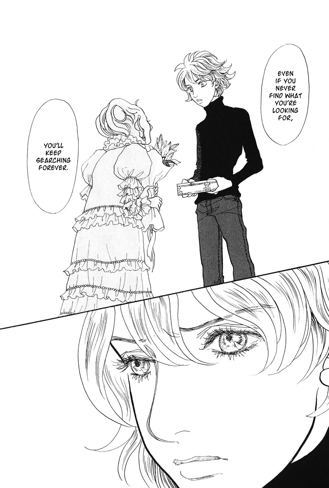 Fushigi na Shounen chapter 29 page 71