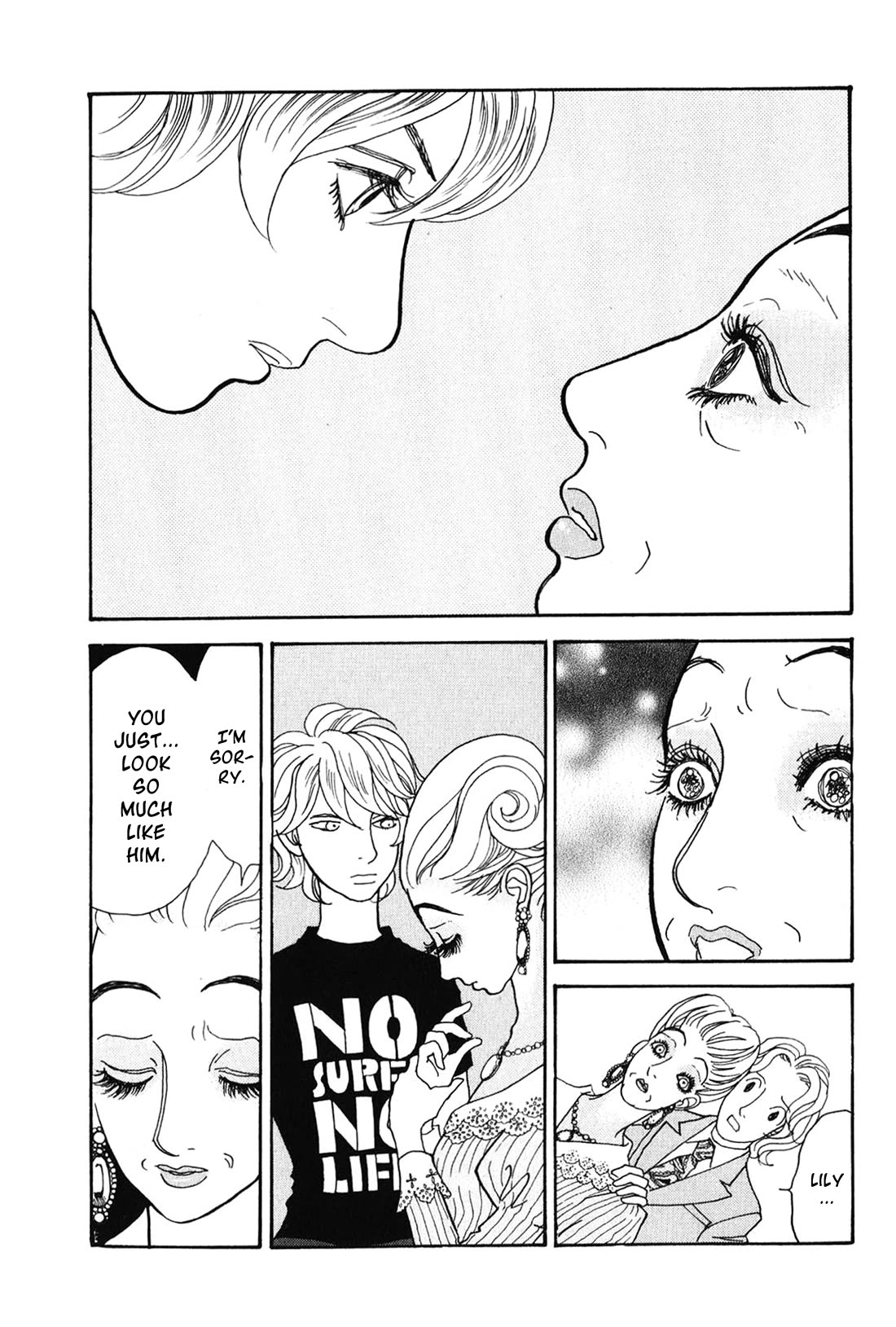 Fushigi na Shounen chapter 29 page 8