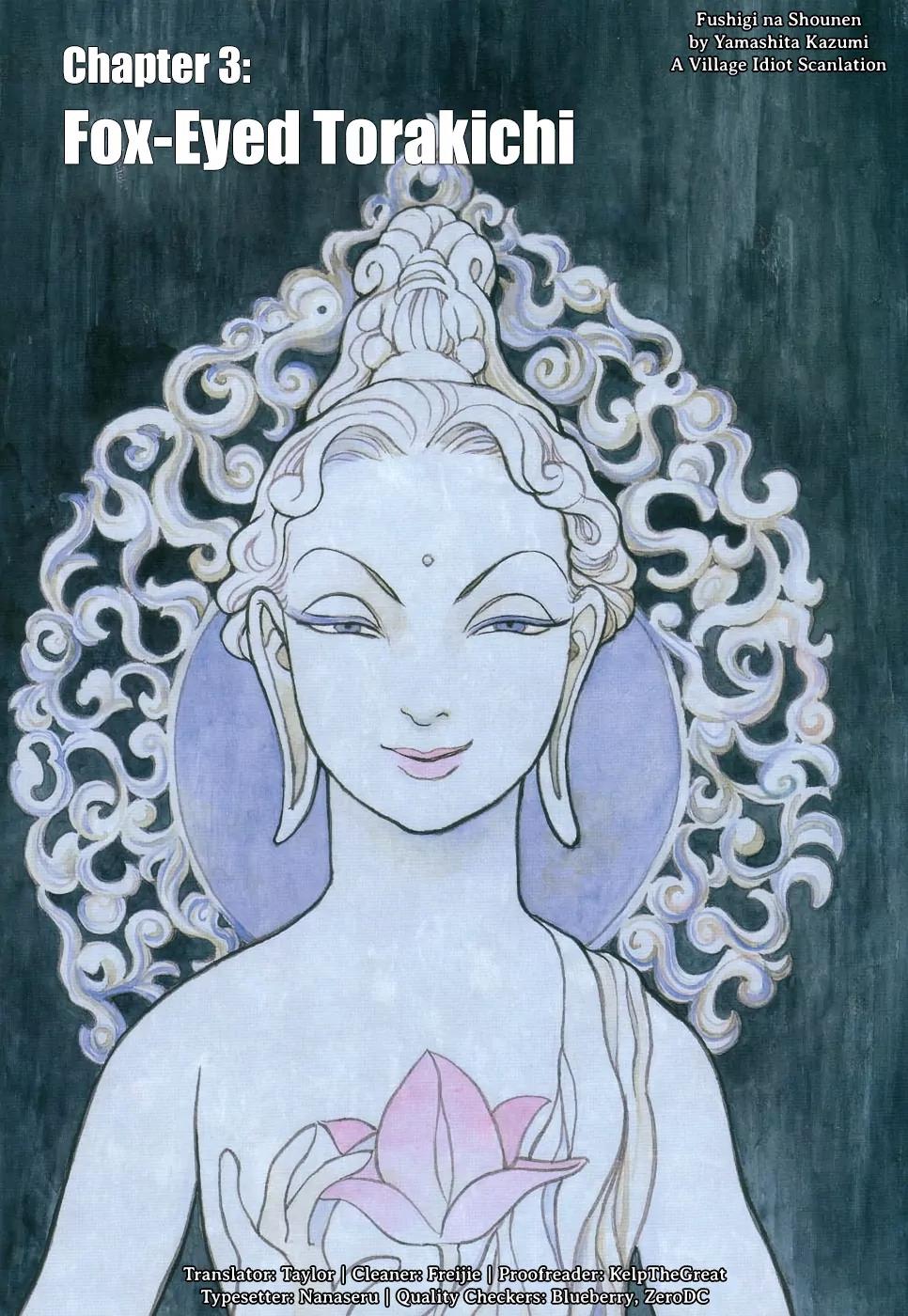 Fushigi na Shounen chapter 3 page 1