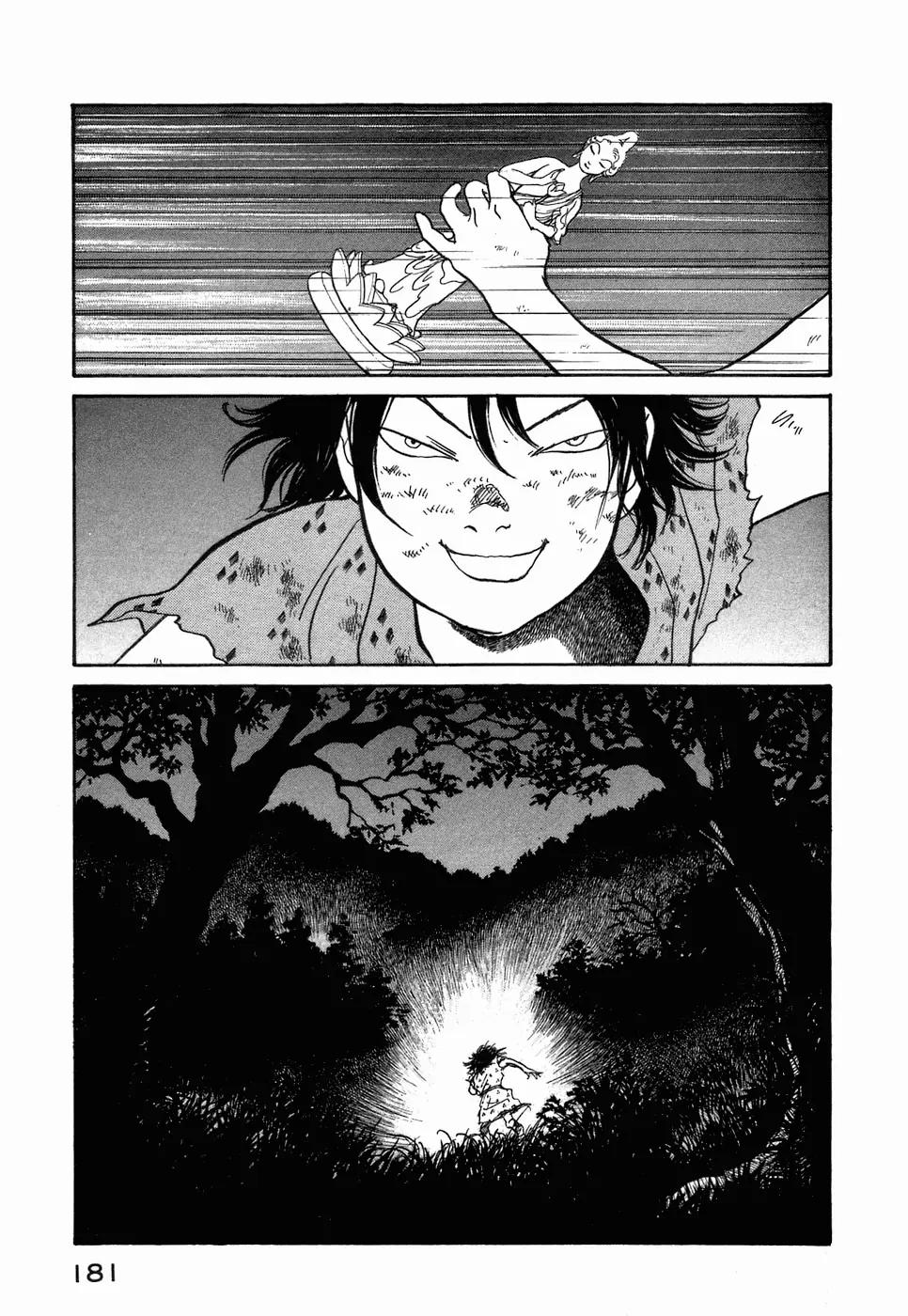 Fushigi na Shounen chapter 3 page 11