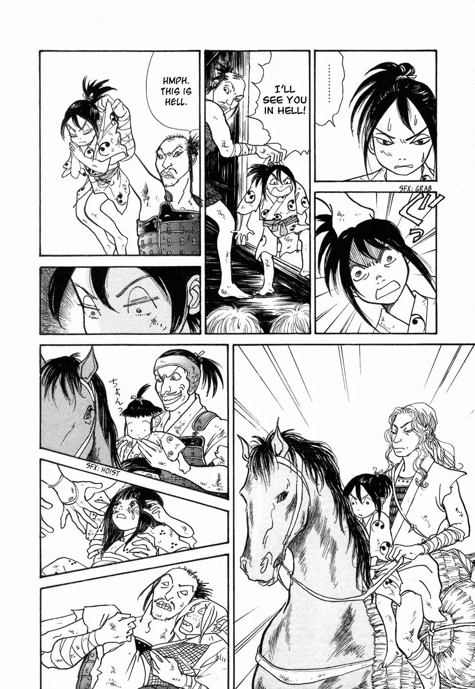 Fushigi na Shounen chapter 3 page 29