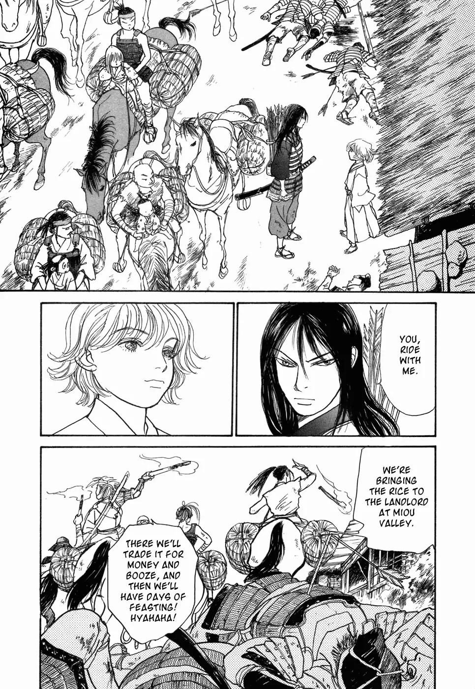 Fushigi na Shounen chapter 3 page 30