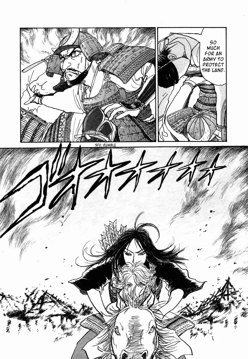 Fushigi na Shounen chapter 3 page 31