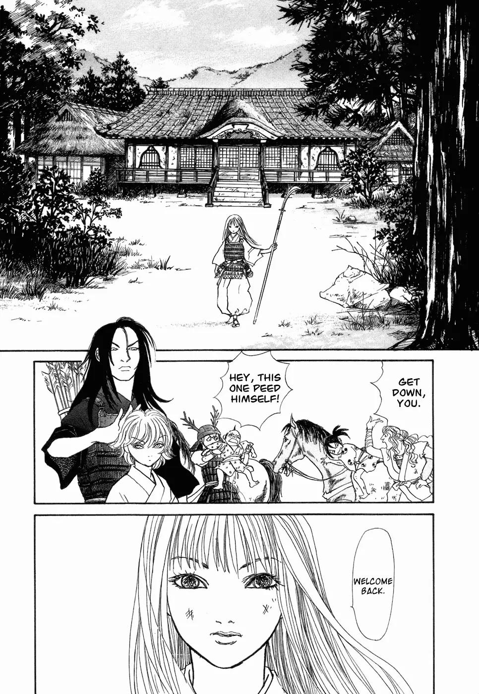 Fushigi na Shounen chapter 3 page 34