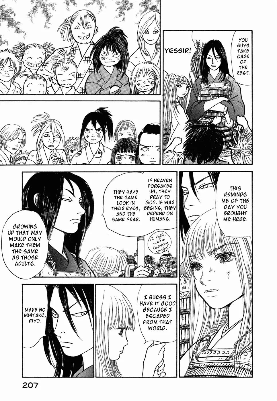 Fushigi na Shounen chapter 3 page 36