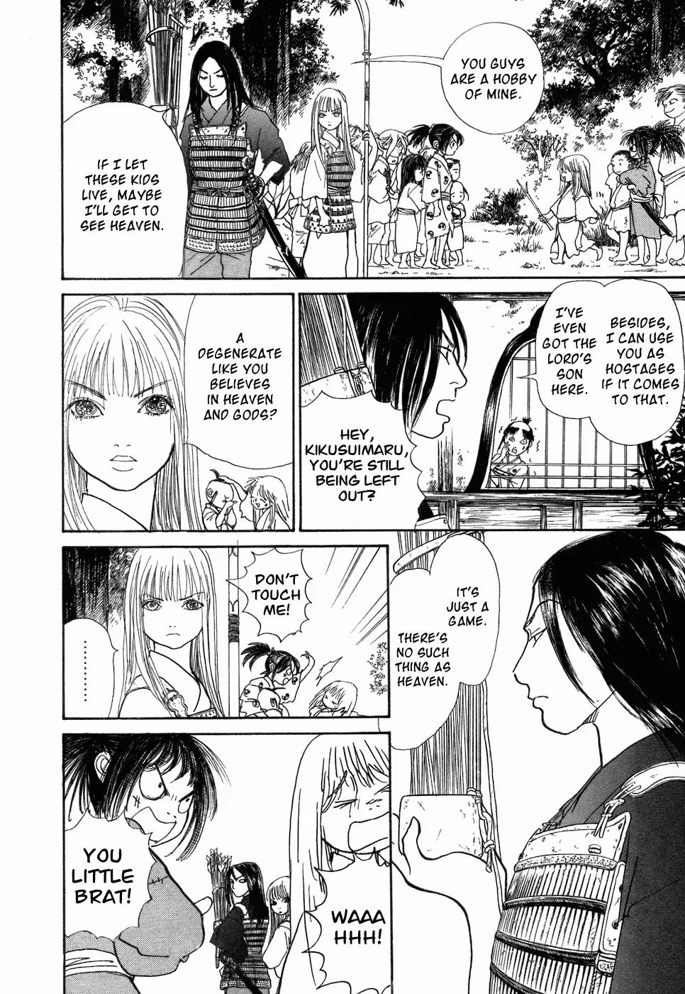 Fushigi na Shounen chapter 3 page 37