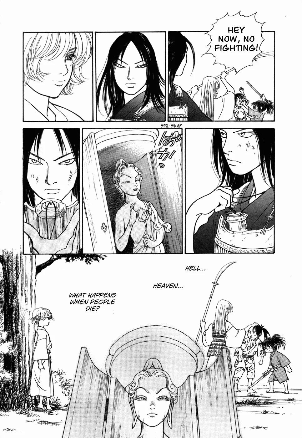 Fushigi na Shounen chapter 3 page 38