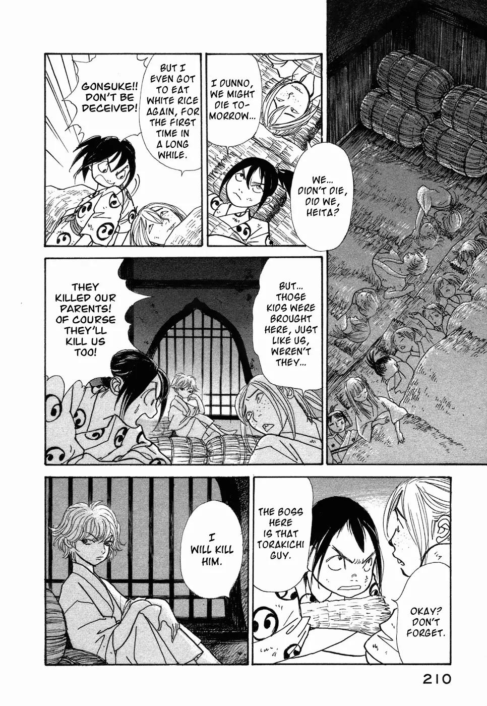 Fushigi na Shounen chapter 3 page 39