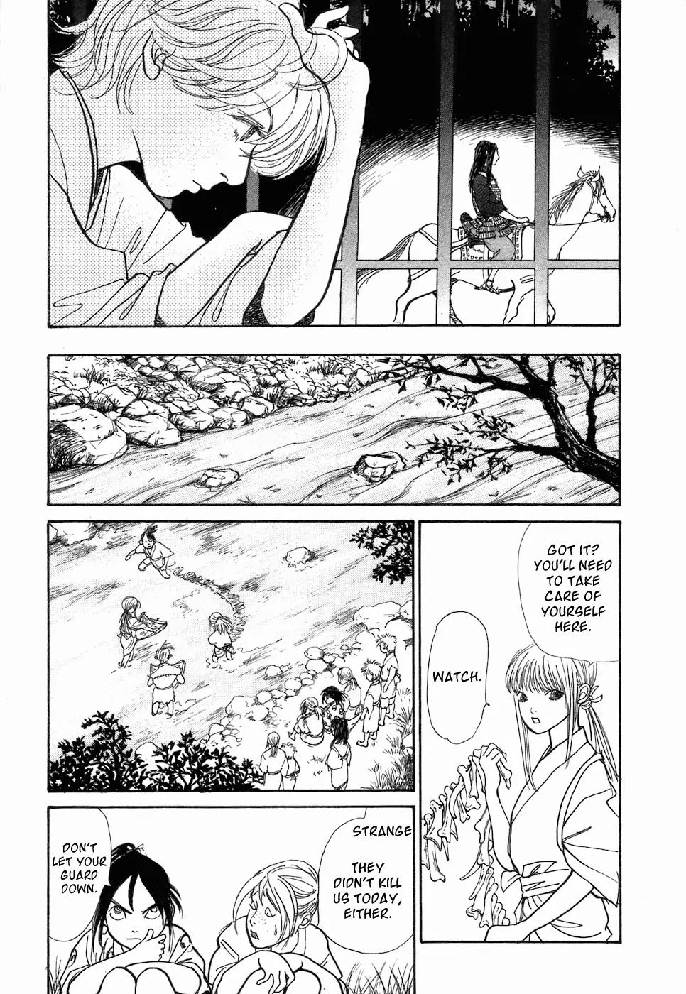 Fushigi na Shounen chapter 3 page 40