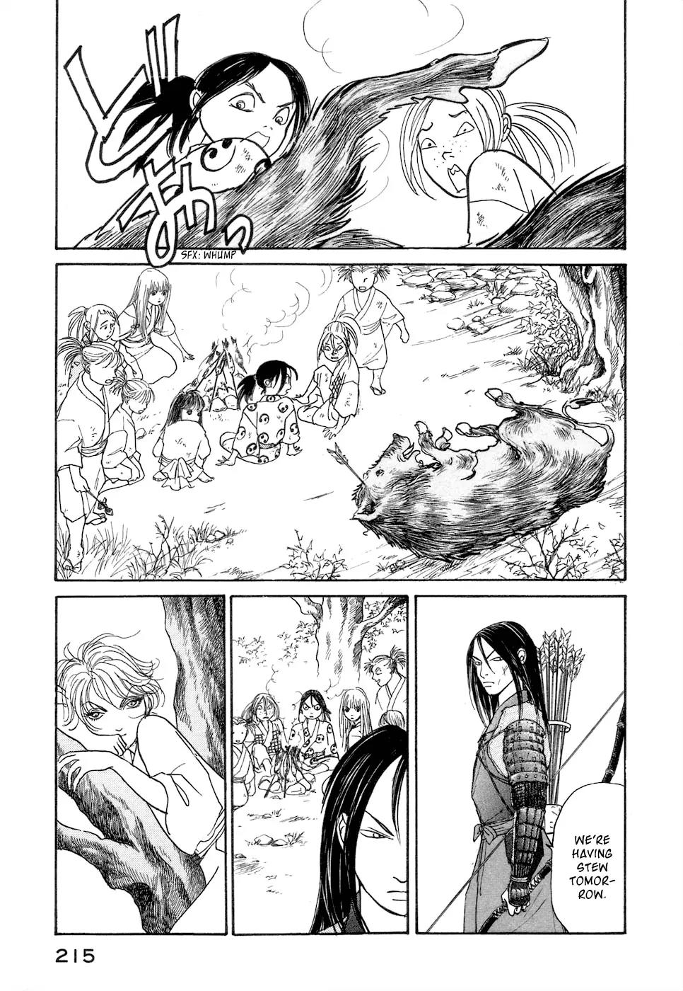 Fushigi na Shounen chapter 3 page 44