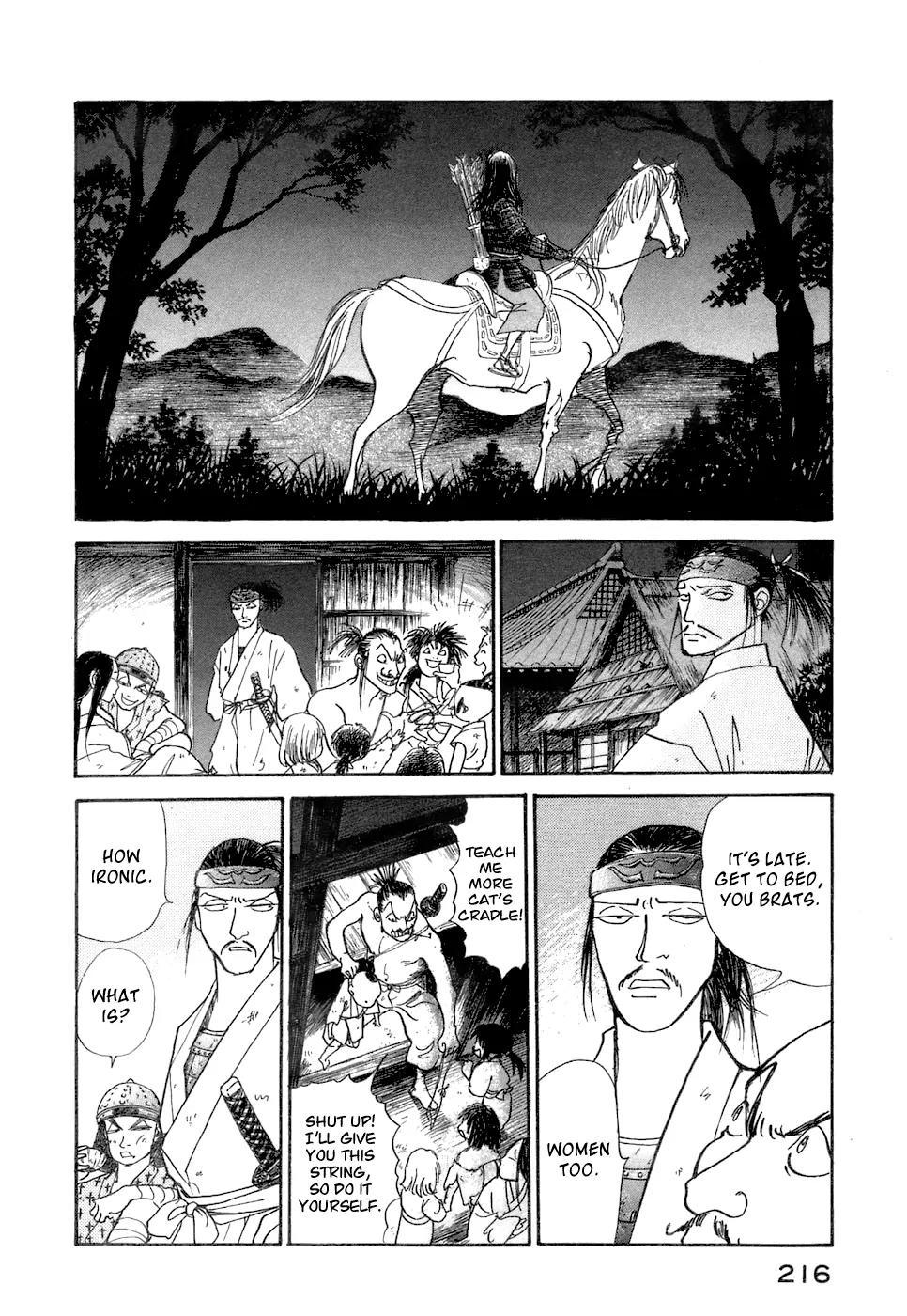 Fushigi na Shounen chapter 3 page 45