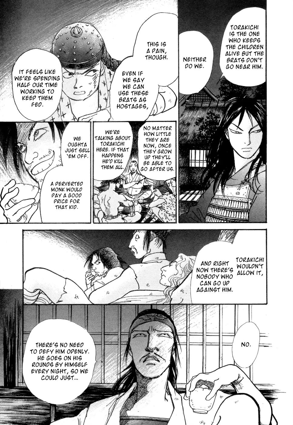 Fushigi na Shounen chapter 3 page 46