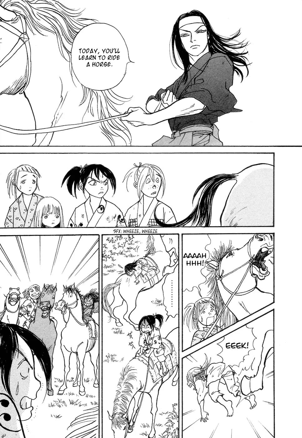 Fushigi na Shounen chapter 3 page 48