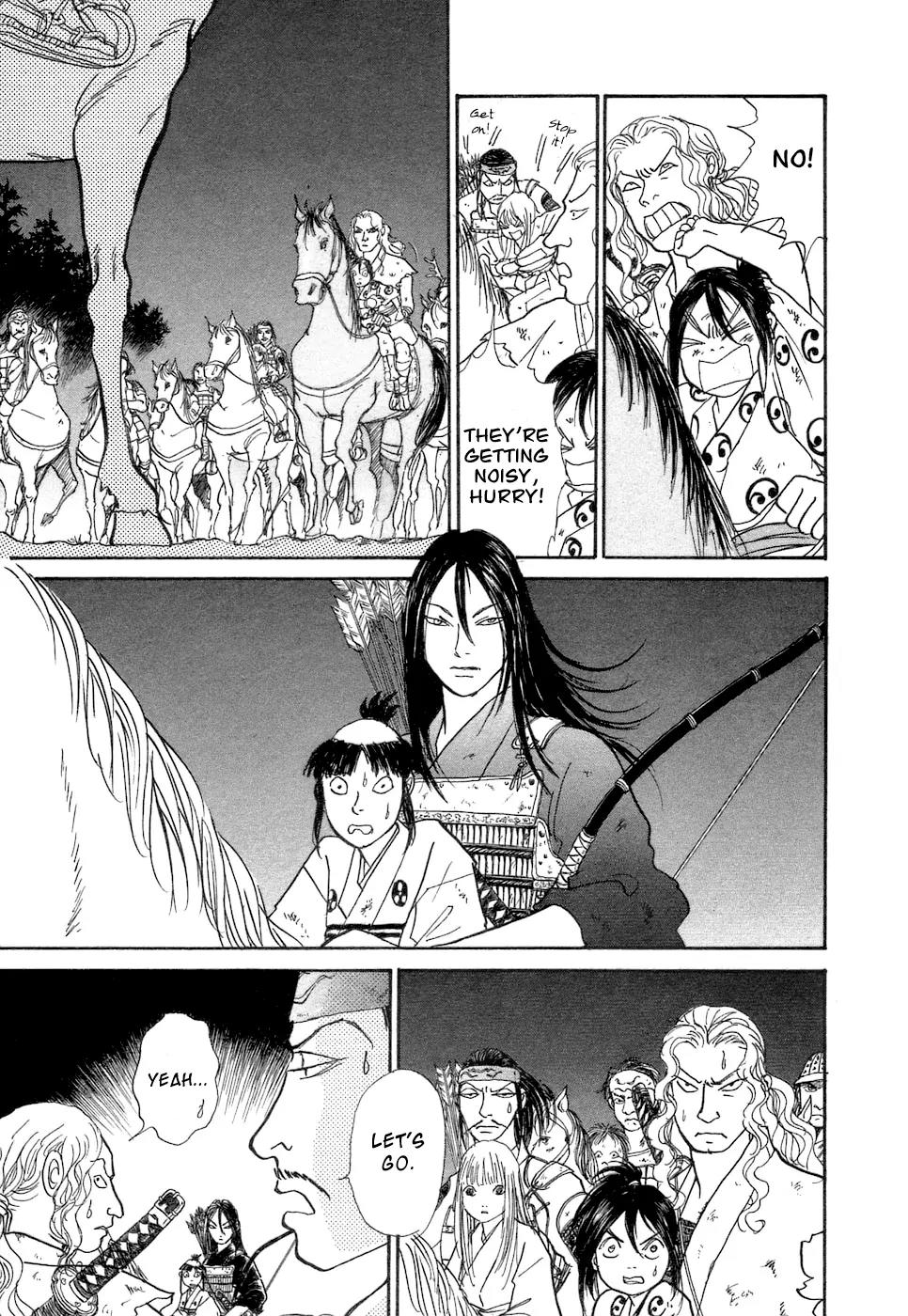 Fushigi na Shounen chapter 3 page 52