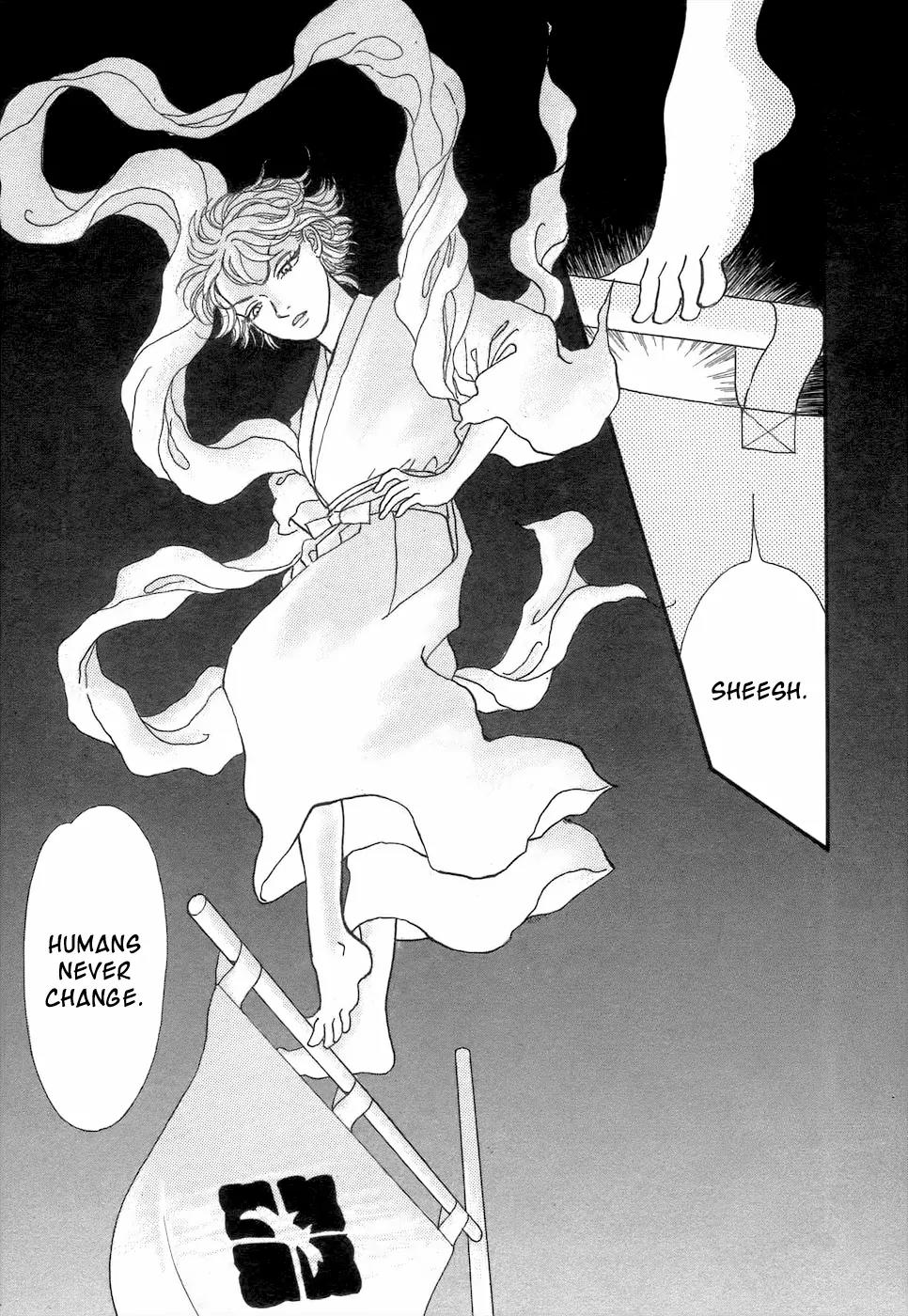 Fushigi na Shounen chapter 3 page 56