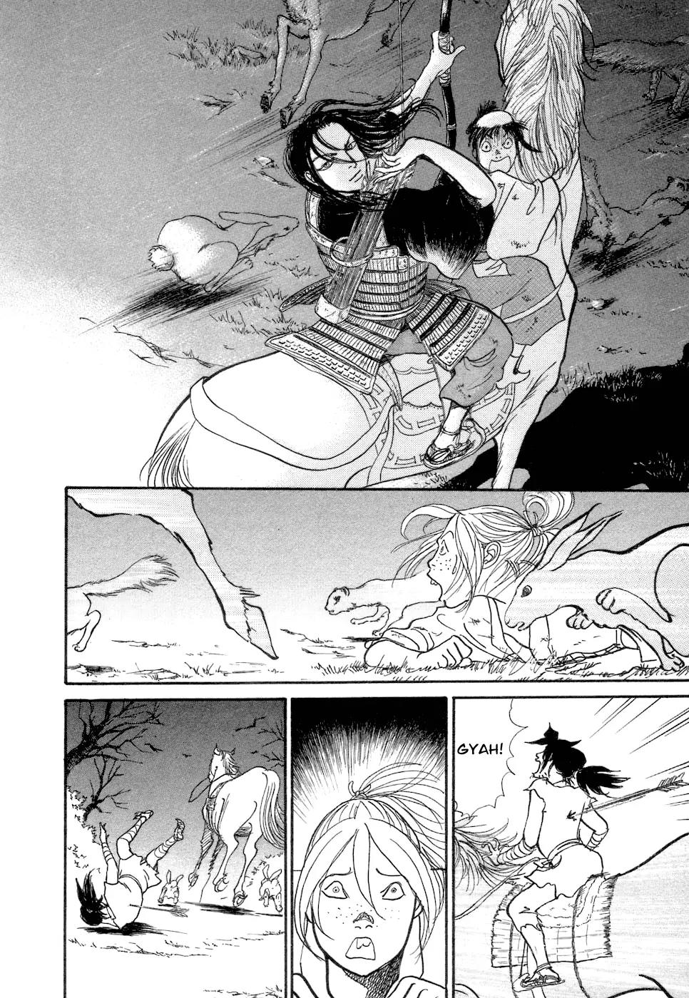 Fushigi na Shounen chapter 3 page 59