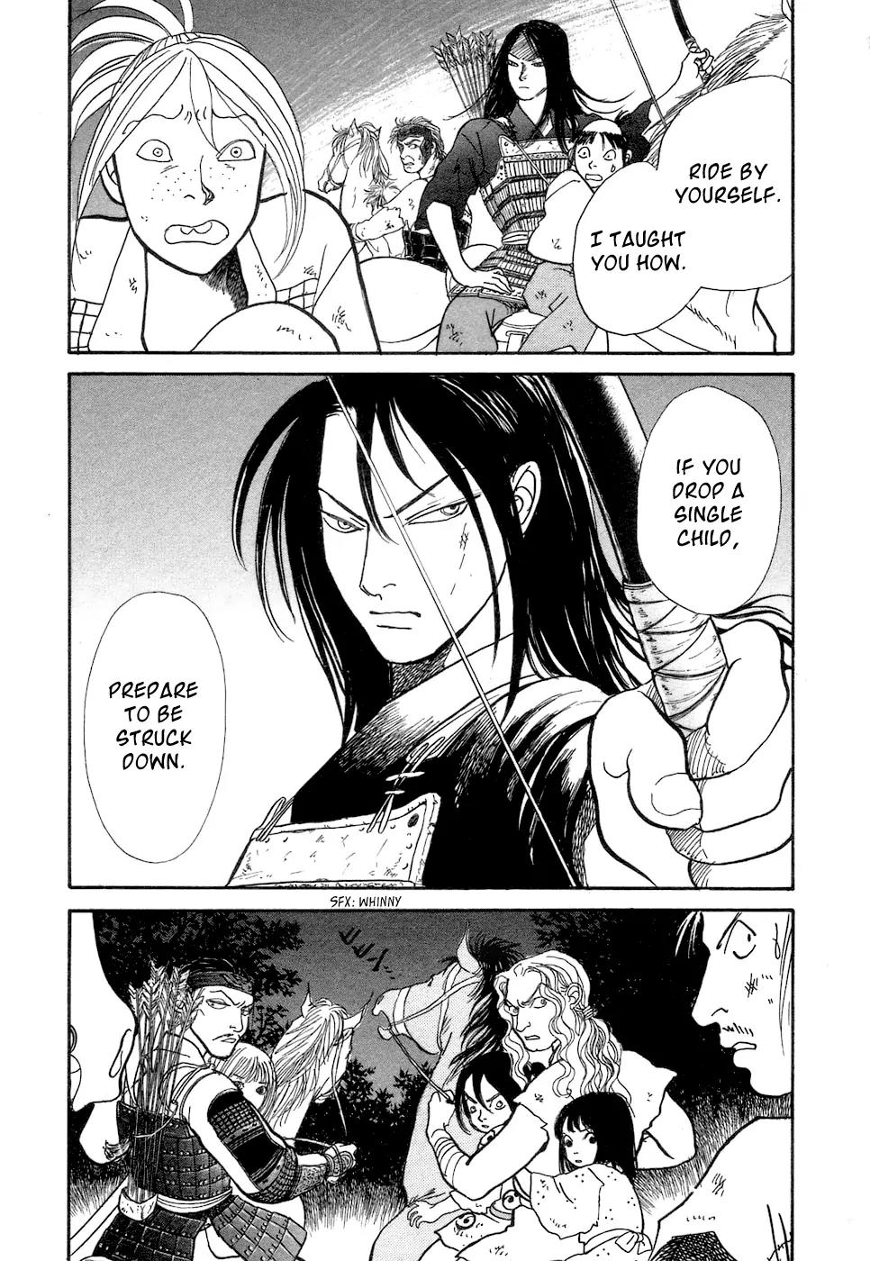 Fushigi na Shounen chapter 3 page 60